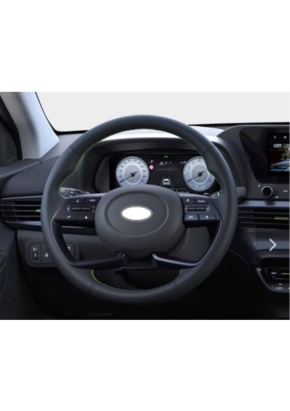Hyundai I20 Elite 10,25 Inç Dijital Gösterge Uyumlu Nano Ekran Koruyucu 2024 2025 fiyatları