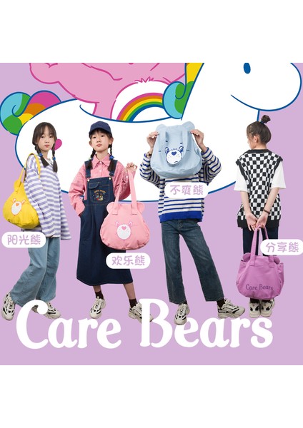Carebears Sevimli Ayı Kafası Kanvas Kadın Rahat Öğrenci Okul Büyük Kapasiteli Omuzdan Askili Çanta (Yurt Dışından) fiyatları