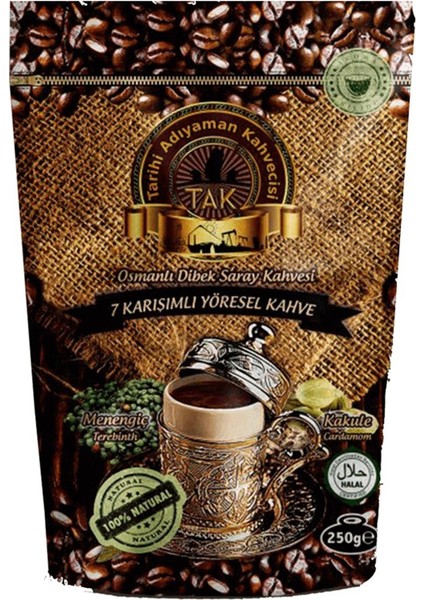 Osmanlı Dibek Kahvesi - 250 gr