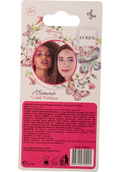 Çilek Aromalı Dudak Parlatıcısı
