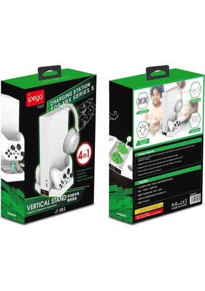 Xbox Series S Fanlı Şarj Standı Xbox Dikey Stand