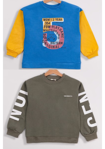 Erkek Çocuk 2'li Paket Basic Sweatshirt