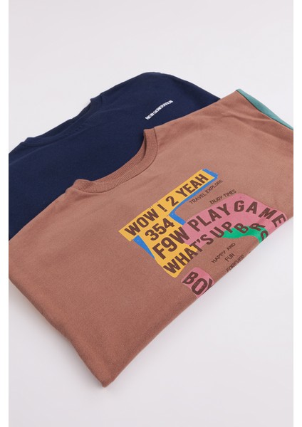 Erkek Çocuk 2'li Paket Basic Sweatshirt fiyatları