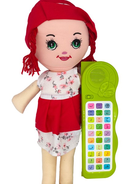 Elif Ba Cihazı Yeşil Elif Bebek Hediyeli