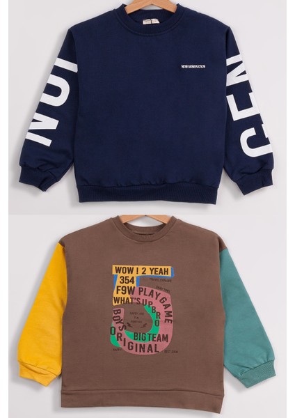 Erkek Çocuk 2'li Paket Basic Sweatshirt