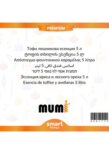 Premium Toffee Fındık Mum Esansı 5 Litre fiyatları