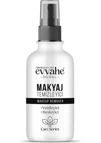 Makyaj Temizleyici 50 ml E