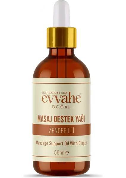 Zencefil Yağlı Masaj Destek Yağı 50ML E