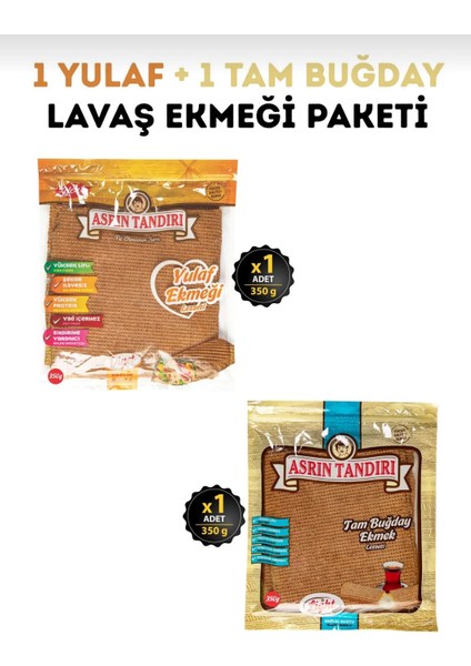 2'li Tadım Paketi (1 Paket Ekşi Mayalı Tam Buğday ve Siyez Ekmeği 1 Paket Ekşi Mayalı Yulaf Ekmeği)
