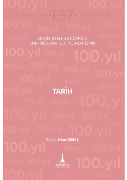 Tarih - Erkan Serçe