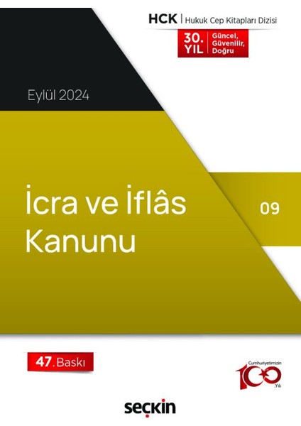 İcra ve Iflas Kanunu (Cep Kitabı)