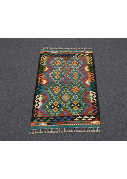 Yeni El Dokuma Nadide Cerit Yörükleri Meşhed Iran Yün Kilim 5374