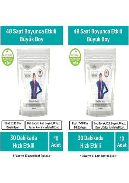 2'Li Paket Illa Life Hızlı Etkili Büyük Boy Sporcu Kinezyo Bandı Kas Bacak Boyun Sırt Omuz Karın Için Bant 10'Lu