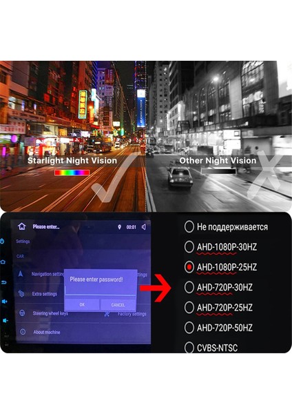 AHD1080P-175DEG Geri Görüş Kamerası Gece Görüşlü Geri Vites Kamerası Benz E Sınıfı E200 E260 E300 E350 E63 W212 C207 W207 (Yurt Dışından)