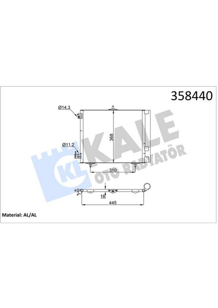 Klima Radyatörü Kurutuculu [ Peugeot 207 2006-, 208 2012-, 1007 2005-, Citroen C2, C3, C3 Ii, Ds3 1.4/1.6 Hdi 420X374X16MM ] 13