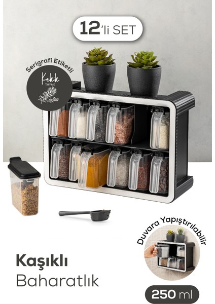 Beyaz Serigrafi Etiketli 12li 250 ml Standlı Kendinden Yapışkanlı Kaşıklı Baharatlık Seti Siyah