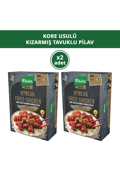 Yemek Kiti Kore Usulü Kızarmış Tavuklu Pilav 34 Kişilik 370 gr x 2