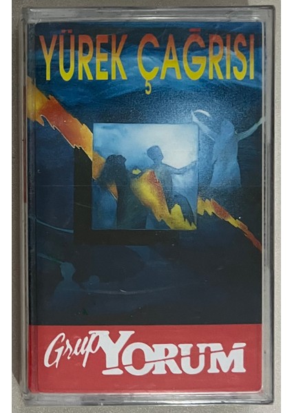 Grup Yorum - Yürek Çağrısı Kaset