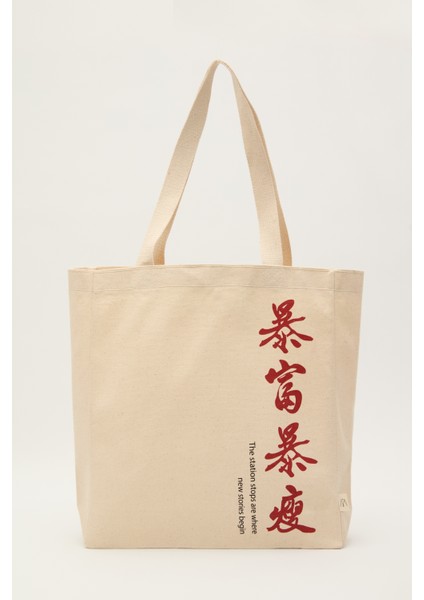 Kadın Körüklü Çanta Kanvas Malzeme ile Ergonomik Kullanım 40x35x10 cm modelleri