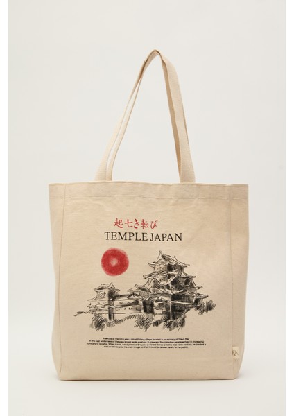 Baskılı Kadın Körüklü Bez Çanta Kanvas Kumaşla Şık Tasarım 40x35 cm Japan fiyatları