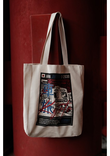 Baskılı Körüklü Bez Çanta Metro