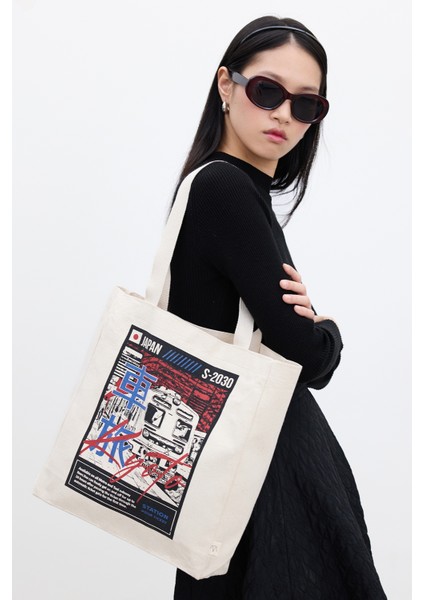 Baskılı Körüklü Bez Çanta Metro modelleri