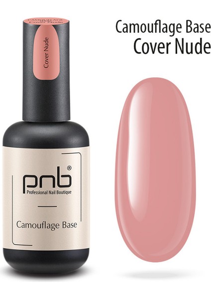 Camouflage Base Cover Nude 17ml