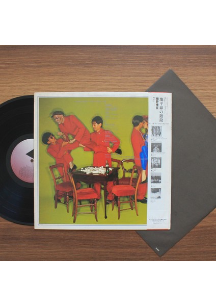 Yellow Magic Orchestra - Solid State Survivor (Plak) fiyatları