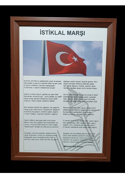 Istiklal Marşı Portresi Mdf Çerçeveli Portre Tablo Köşe 35 x 50 cm