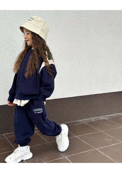 Yeni Sezon Çocuk Pamuklu Baskılı 3 Iplik Şardonsuz Sweatshirt ve Eşofman Alt-Üst Takım fiyatları