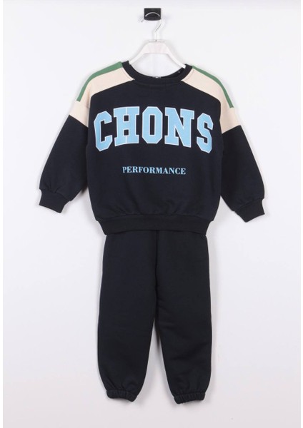 Yeni Sezon Çocuk Pamuklu Baskılı 3 Iplik Şardonsuz Sweatshirt ve Eşofman Alt-Üst Takım fırsatları
