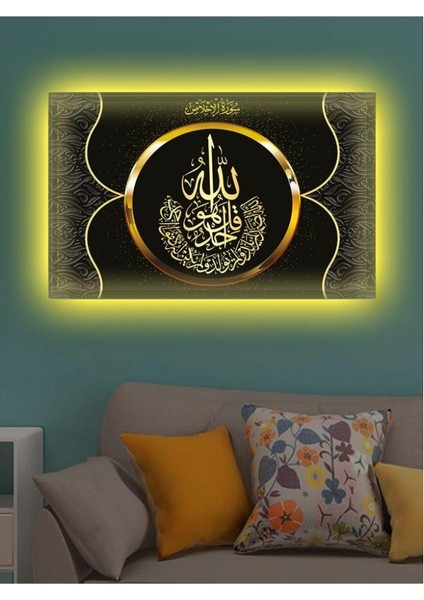 Kanvas Tablo Dekoratif Motif Ayet (Misafir Odası Için) LED Işıklı