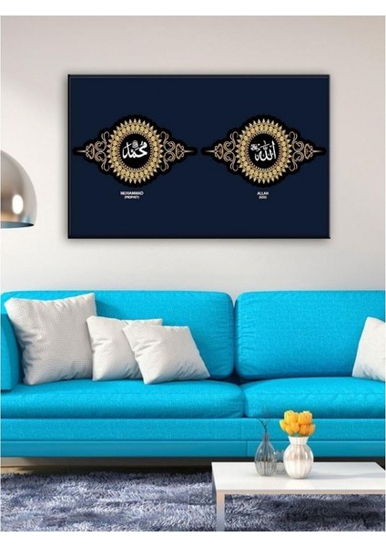 Kanvas Tablo Allah (C.c.) Muhammed (S.a.v) Dört Halife