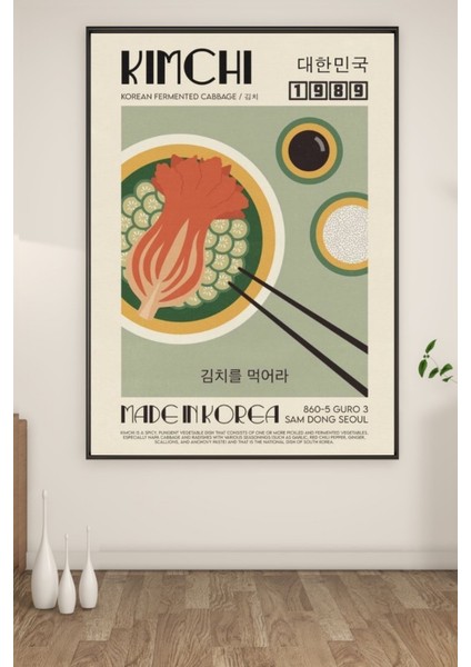 A3 Kımchı Baskılı Poster