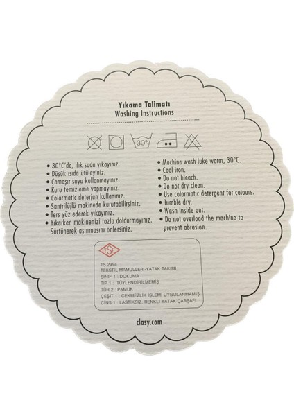 Pamuk Ranforce Tek Kişilik Çift Taraflı Yorgan Arakis V3 Kahve Düz Desen indirimleri