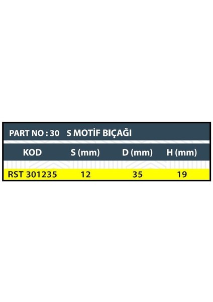 S Motif Bıçağı