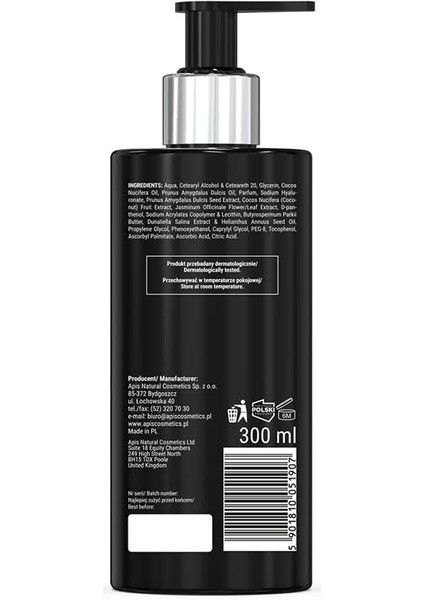 Vücut ve El Losyonu - Sunny Rio - 300 ml