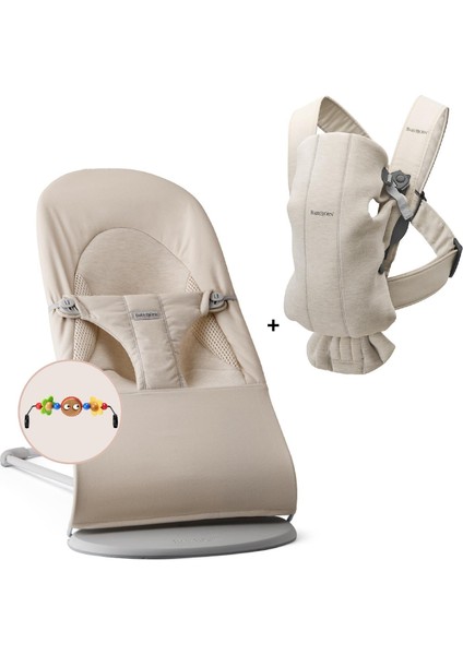 Balance Soft Woven Jersey Üçlü Kumaş Oyuncaklı Yenidoğan Seti / Light Beige