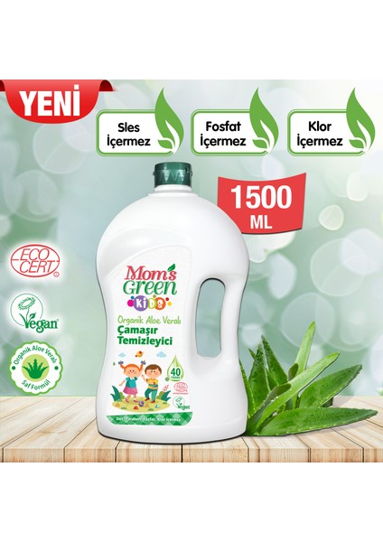 Mom's Green Çocuk Çamaşır Temizleyici Organik Aloeveralı 1500 ml ( 40 Yıkama )