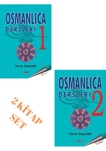 Osmanlıca Dersleri 2 Kitap - Yılmaz Kurt