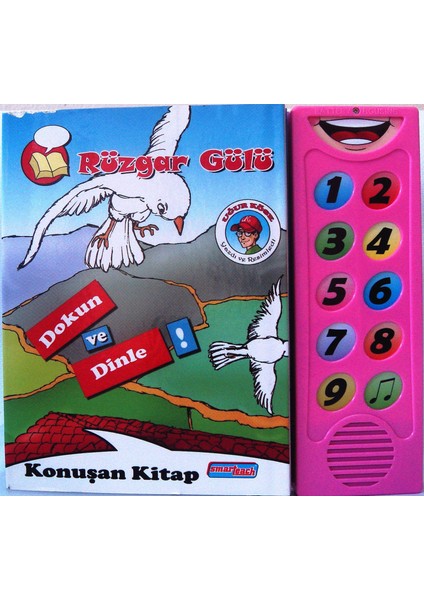 Rüzgar Gülü Sesli Kitap - Dokun Dinle Arkadaşlık Serisi / Konuşan Kitap / Sesli Çocuk Kitapları