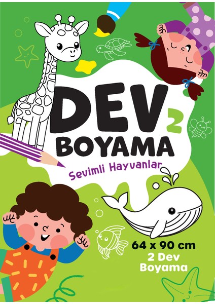 Dev Boyama 2 Kitabı 64X90 cm (Sevimli Hayvanlar)