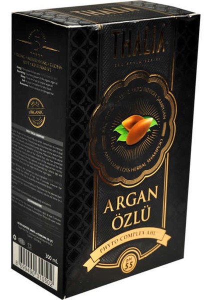 Argan Özlü Saç Dökülmesine Karşı Şampuan 300 ml