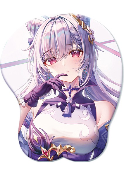 Silikon Bilek Mouse Pad (Yurt Dışından)
