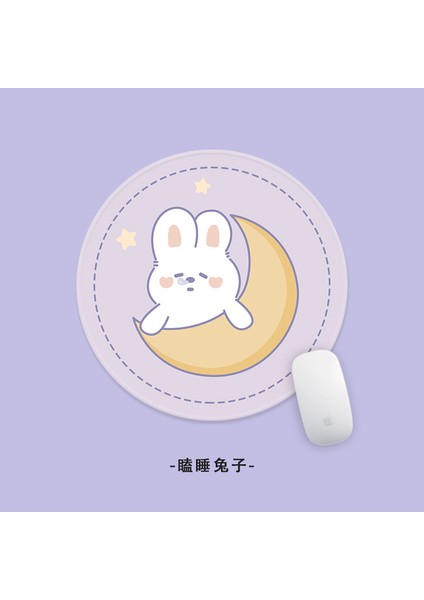 Küçük Yuvarlak Ofis Bilgisayarı Dizüstü Mouse Pad (Yurt Dışından)
