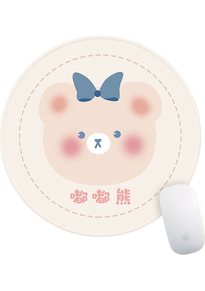 Küçük Yuvarlak Ofis Bilgisayarı Dizüstü Mouse Pad (Yurt Dışından)