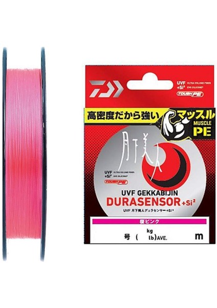 Gekkabijin Durasensor Aji 4b White Pink 150M Ip Misina