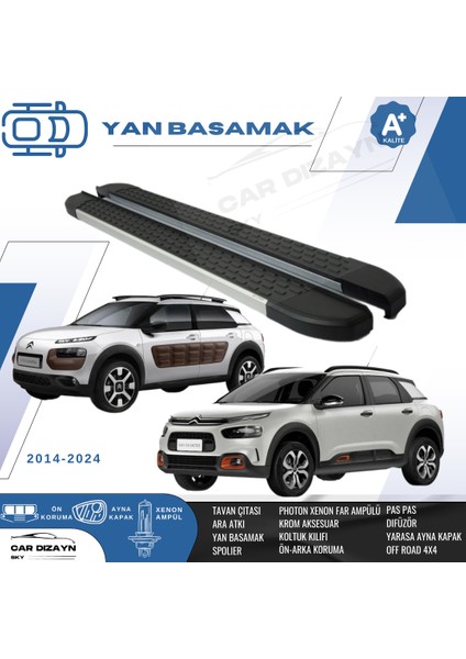 Citroen C4 Cactus Alüminyum Yan Basamak Marşpiyel Koruma 2014>2015>2016>2017>2018>2019>2020>2021>2022>2023>2024