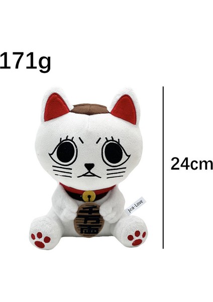 24CM Şanslı Kedi Dandadan Peluş Oyuncak (Yurt Dışından)