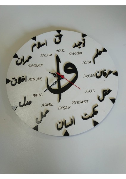 Salon-Oda-Iş Yeri Kaliteli Duvar Saati 3mm Mdf Siyah-Beyaz Çok Şık Tasarım